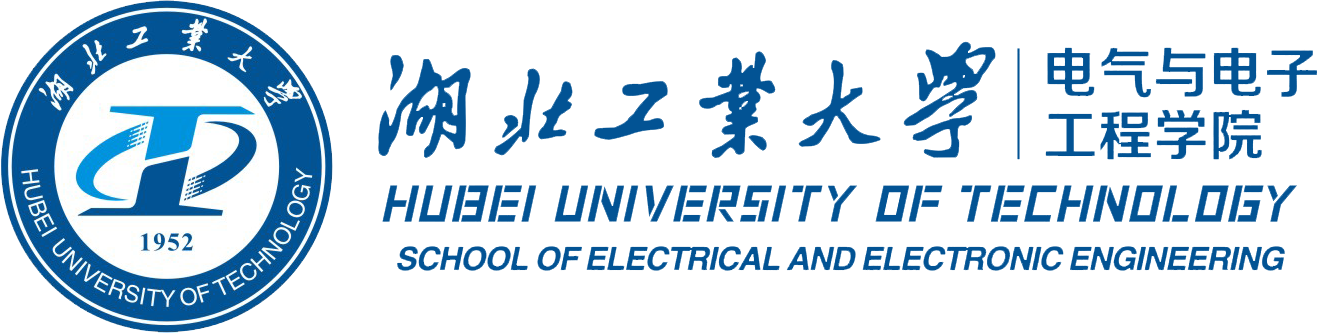 電氣與電子工程學(xué)院